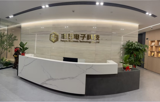 東莞市豐石電子科技有限公司